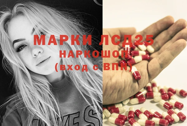 mix Бронницы