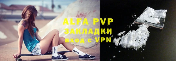 mix Бронницы