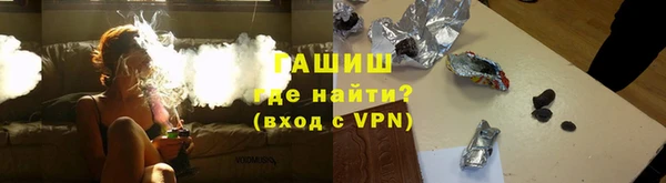 mix Бронницы
