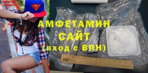 mix Бронницы
