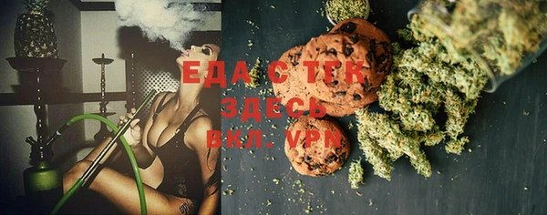 mix Бронницы