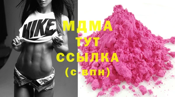 mix Бронницы