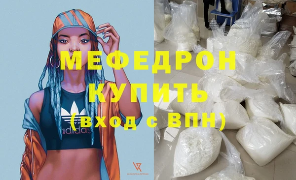 mix Бронницы