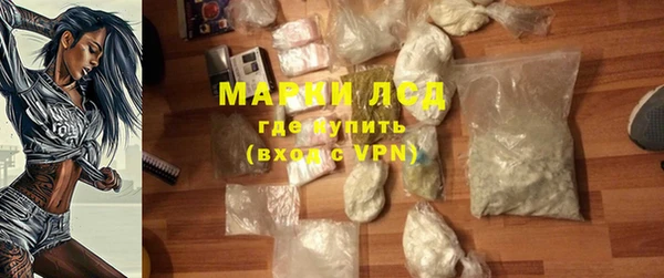 скорость mdpv Бугульма