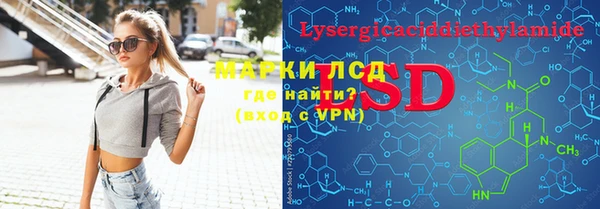 скорость mdpv Бугульма